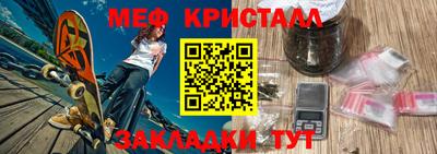 не бодяженный Рузаевка