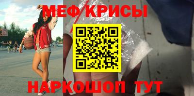 не бодяженный Рузаевка