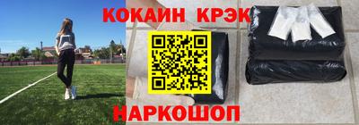 не бодяженный Рузаевка