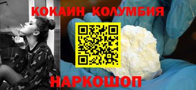 MDMA Рыбинск