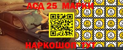 соль курить ск Рязань