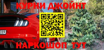 MDMA Рыбинск