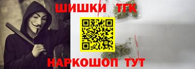 соль курить ск Рязань