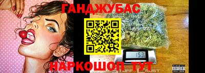 не бодяженный Рузаевка