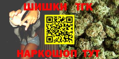 не бодяженный Рузаевка
