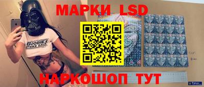 не бодяженный Рузаевка
