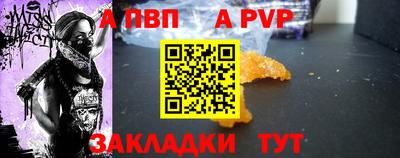 не бодяженный Рузаевка