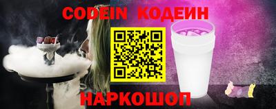 MDMA Рыбинск