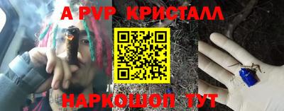 не бодяженный Рузаевка