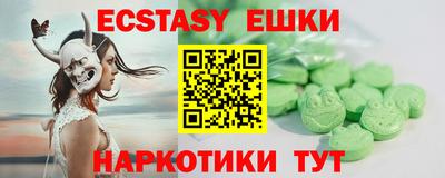 не бодяженный Рузаевка