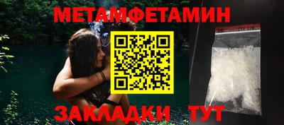 MDMA Рыбинск