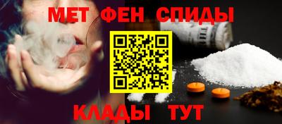 не бодяженный Рузаевка