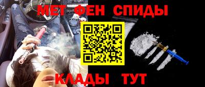 MDMA Рыбинск
