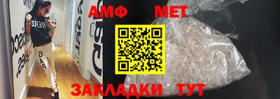 не бодяженный Рузаевка