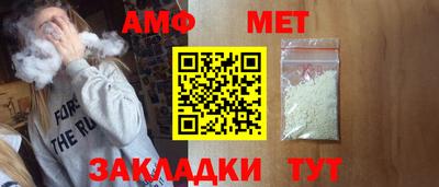 не бодяженный Рузаевка