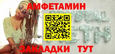 MDMA Рыбинск