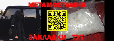 не бодяженный Рузаевка