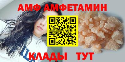 MDMA Рыбинск