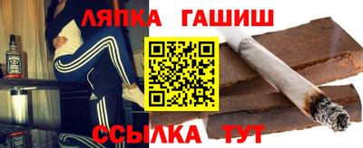 не бодяженный Рузаевка
