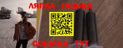 MDMA Рыбинск