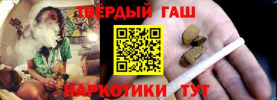 не бодяженный Рузаевка