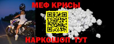 не бодяженный Рузаевка